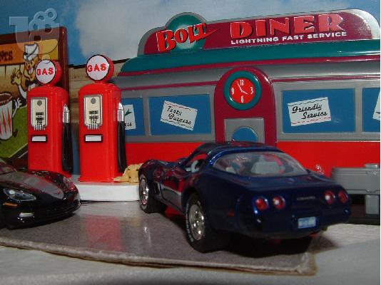 1979 Chevy Corvette, Greenlight αριστο